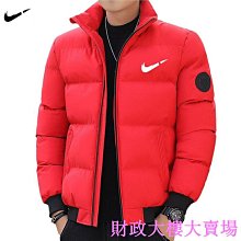 立領羽絨棉 保暖羽絨 防風外套 棉衣加絨外套 立領保暖外套 冬季防寒羽絨服 棉衣 加大碼 休閒衣 拉鏈-潮男服飾 歷史價格詳細信息