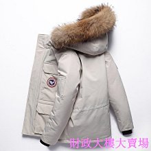 真品加拿大鵝牌CANADA GOOSE羽絨外套羽絨大衣中長款羽絨服(男用)高端極品專櫃貨真郊狼毛領可拆式 歷史價格詳細信息