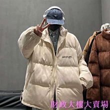 【麂皮質感保暖起毛28-38腰】美國 歐洲版LEVI S 511 Moleskin 黑色彈性修身窄管牛仔褲休閒褲工作長褲 歷史價格詳細信息