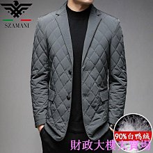 喬奇.阿瑪尼牛仔褲男夏季薄款直筒緊身商務休閒韓版彈力褲子男潮 歷史價格詳細信息