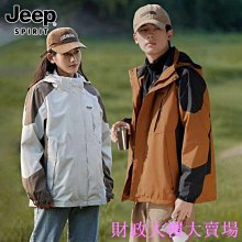 Jeep男士錢包2023新款真皮短款錢夾男款零錢包男式復古牛皮皮夾 歷史價格詳細信息