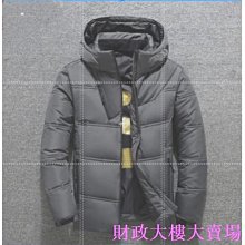 羽絨外套男 外套男 防風外套男 輕羽絨外套 胖人輕薄羽絨服男超薄輕便薄款加肥加大尺碼200斤肥佬白鴨絨羽絨衣天天精 歷史價格詳細信息