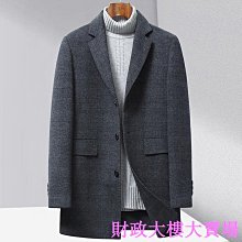 男童外套秋冬款2023新款羊羔絨冬季加厚中大童男孩洋氣保暖上衣潮 歷史價格詳細信息