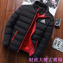 立領羽絨棉 保暖羽絨 防風外套 棉衣加絨外套 立領保暖外套 冬季防寒羽絨服 棉衣 加大碼 休閒衣 拉鏈-潮男服飾 歷史價格詳細信息