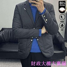 輕便西裝外套休閒潮流版日常搭配春夏高級感外套撞色韓版輕奢西裝短袖潮 歷史價格詳細信息