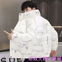 防水免洗亮面羽絨服女中長款2021年冬季新款白鴨絨保暖外套加厚潮-促銷 歷史價格詳細信息