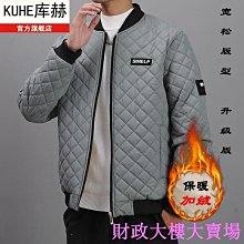 鋪棉外套女秋冬款刷毛加厚2021新款潮流繡花棒球棉服加棉寬鬆夾克 歷史價格詳細信息