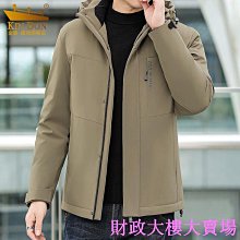 金盾羽絨服男中長款冬季保暖高檔2023新款潮流青年工裝羽絨外套男 歷史價格詳細信息