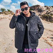 新款羽毛球服男女上衣大賽服短袖速幹透氣兒童比賽訓練運動服4008 歷史價格詳細信息