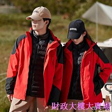情侶三合一可拆卸內膽衝鋒外套 戶外運動登山服 男女款防風防水旅行服衝鋒衣兩件套 團體服 客製化 刷毛加厚保暖連帽外-潮男服飾 歷史價格詳細信息