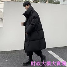 男士新款外套 冬季外套男 美式重磅牛仔外套男士春秋季復古水洗新款潮牌帥氣翻領工裝夾克男 歷史價格詳細信息