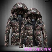 鋪棉外套 男士棉外套 羽絨棉服 韓版百搭  花花公子冬季男士加厚羽絨棉衣韓版潮流休閒外套寬鬆百搭連帽棉襖-潮男服飾 歷史價格詳細信息