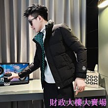 冬裝外套棉衣女2023新款棉襖金絲絨棉服小個子短版加厚休閒棒球服 (滿599元免運) 歷史價格詳細信息