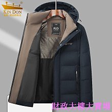 【高檔羽絨】冬季男士新款90%白鴨絨羽絨服男商務脫卸帽時尚外套保暖修身-勁霸服飾 歷史價格詳細信息