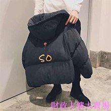 潮流帽子包包2023新款時尚撞色洋派胸包斜跨包韓版百搭小圓包 歷史價格詳細信息