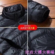 棉襖帥氣短版羽絨潮流緊身男裝服秋男士外套棉衣冬季新款韓版休閒風裝 工裝 軍裝 女裝 短袖 EQW-潮男服飾 歷史價格詳細信息