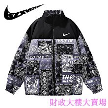 羽絨服 男短款 冬季2023新款韓版潮流輕薄工裝 帥氣冬裝加厚男士外套 歷史價格詳細信息