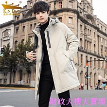 青青 / 2023工商-中式桌曆 / CDN-533【100圖書文具生活館】 歷史價格詳細信息