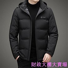 金盾羽絨服男中長款冬季保暖高檔2023新款潮流青年工裝羽絨外套男 歷史價格詳細信息