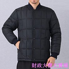 棉服呂小虎美式高街麂皮絨棉服男新款后背壓印冬季保暖加厚面包服外套 歷史價格詳細信息