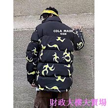 2023冬季火山巖蓄熱斜紋肌理面料休閒褲男寬鬆潮流九分褲男士褲子 歷史價格詳細信息