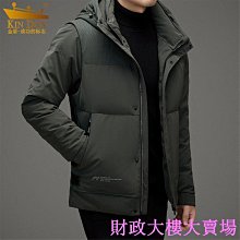 金盾羽絨服男中長款冬季保暖高檔2023新款潮流青年工裝羽絨外套男 歷史價格詳細信息