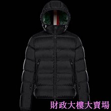 [禦寒家] 加厚加絨保暖雪地襪-青春B款 歷史價格詳細信息