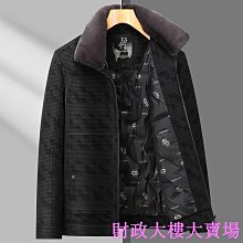 (請諮詢尺寸）龍達飛羽絨西裝男中年輕薄西裝領圍巾款輕薄羽絨服男帥氣外套新款 歷史價格詳細信息