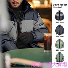 男裝雙色拼接個性休閒牛仔褲男彈力春夏款 歷史價格詳細信息