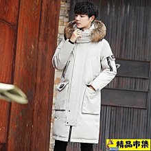 羽絨服外套男 棉服外套男 南極人加厚男士羽絨服男冬季2023新款潮 歷史價格詳細信息