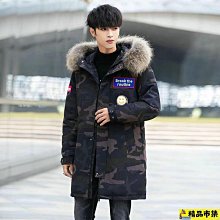 羽絨服外套男 棉服外套男 南極人加厚男士羽絨服男冬季2023新款潮 歷史價格詳細信息