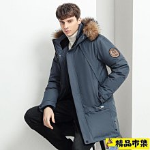羽絨服外套男 棉服外套男 南極人加厚男士羽絨服男冬季2023新款潮 歷史價格詳細信息