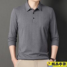 男士高領德絨衛衣2023秋冬半高領雙面絨保暖立領拉鏈打底衫衛衣-潮流好物 歷史價格詳細信息