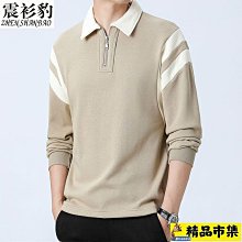 衛衣男 上衣男 啄木鳥專柜同款秋冬男士雙面德絨衛衣純色半高領長 歷史價格詳細信息