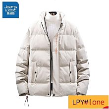 羽絨服男 棉衣外套男 2024反季新款男式羽絨服男中長款大毛領極寒男士帥氣冬季潮流外套 歷史價格詳細信息