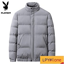 羽絨服男 棉衣外套男 2024反季新款男式羽絨服男中長款大毛領極寒男士帥氣冬季潮流外套 歷史價格詳細信息