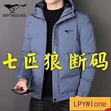 【新款】狼蛛f3001機械鍵盤87鍵無線三模青軸茶紅軸電腦辦公遊戲電競 歷史價格詳細信息