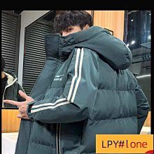 羽絨服男 棉衣外套男 2024反季新款男式羽絨服男中長款大毛領極寒男士帥氣冬季潮流外套 歷史價格詳細信息
