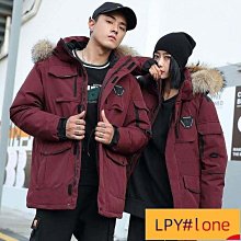 羽絨服外套男 棉衣男 新款羽絨服男中長款連帽外套中青年時尚狐貍毛領反季保暖派克服潮 歷史價格詳細信息