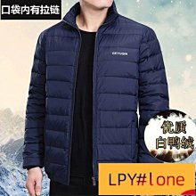 富貴鳥外套印花小西裝春秋新款西服韓版修身男士西裝外套潮流單西-特價 歷史價格詳細信息