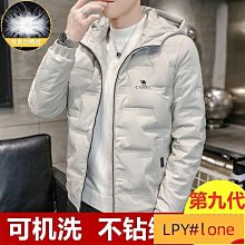 羽絨服男 棉衣外套男 2024反季新款男式羽絨服男中長款大毛領極寒男士帥氣冬季潮流外套 歷史價格詳細信息