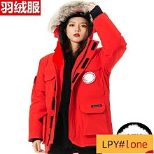 反季外套男新款男士冬季羽絨服韓版百搭寬鬆加厚保暖時尚男裝 歷史價格詳細信息