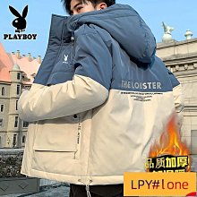 工裝羽絨棉服外套男秋冬季美式高街潮牌加厚機能連帽沖鋒衣【超齡男裝】 歷史價格詳細信息