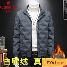 富貴鳥外套印花小西裝春秋新款西服韓版修身男士西裝外套潮流單西-特價 歷史價格詳細信息