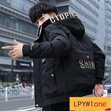 羽絨服男 棉衣外套男 2024反季新款男式羽絨服男中長款大毛領極寒男士帥氣冬季潮流外套 歷史價格詳細信息