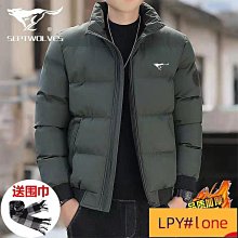 棉衣外套男 羽絨服 保暖外套男 外套 [正版】駱駝2024冬季羽絨服男中青年加厚連帽白鴨絨保暖男士外套 歷史價格詳細信息