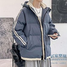 羽絨外套 新款棉衣男冬季加厚面包服棉襖外套韓版潮流寬松ins潮牌羽絨棉服 歷史價格詳細信息