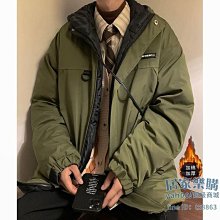 羽絨棉服男 男風衣外套 保暖外套 防風外套 男中長款棉襖 FP0512 南極人羽絨服男士中長款冬季新款連帽加壬辰服 歷史價格詳細信息