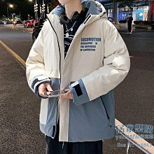 潮牌ins加厚學生加絨男棉衣冬季網紅外套寬鬆衕款羊羔毛港風棉服 歷史價格詳細信息