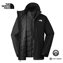 【The North Face 男 DV兩件式防水保暖外套《軍綠/黑》】4R2H/衝鋒衣/防水外套/風雨衣/悠遊山水 歷史價格詳細信息
